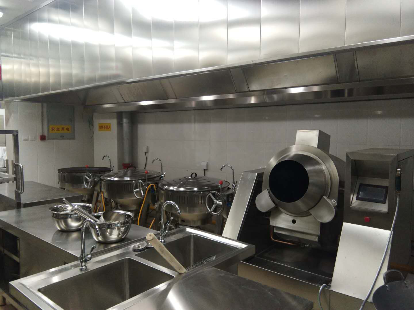 新興榮福撞擊流煙罩：http://m.sztlydz.com.cn/Product/view/id/101.html